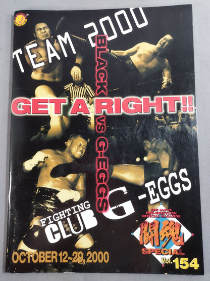 Fighting Spirit Special 154