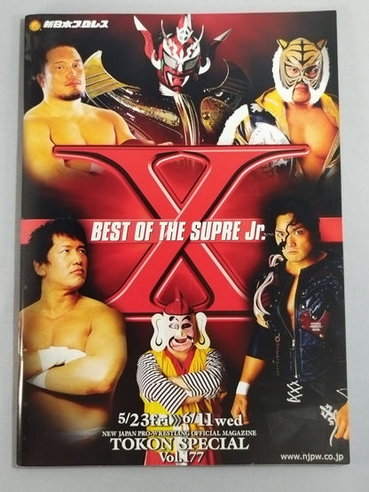 Fighting Spirit Special 177