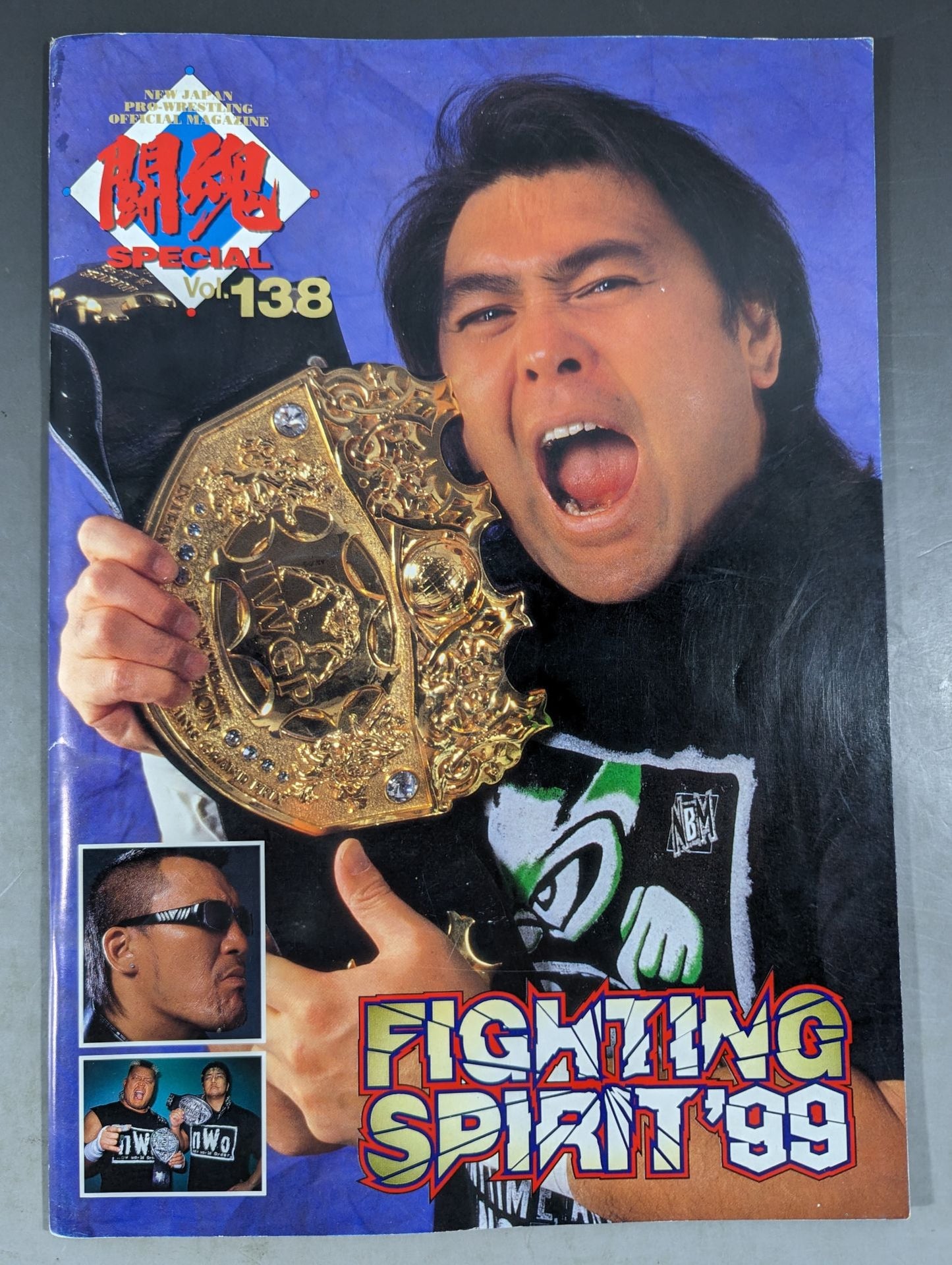 Fighting Spirit Special 138