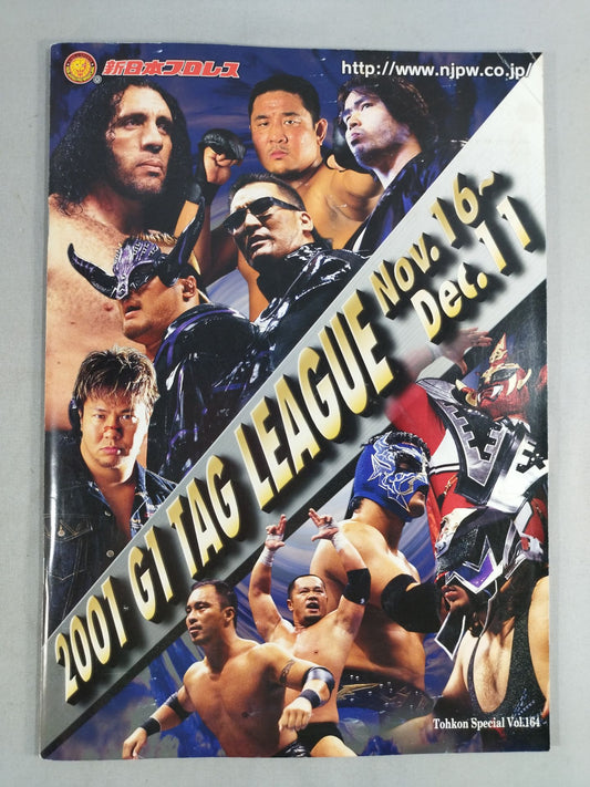 Fighting Spirit Special 164