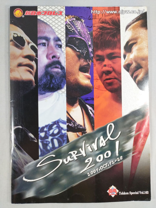 Soul of Fighting Special 163