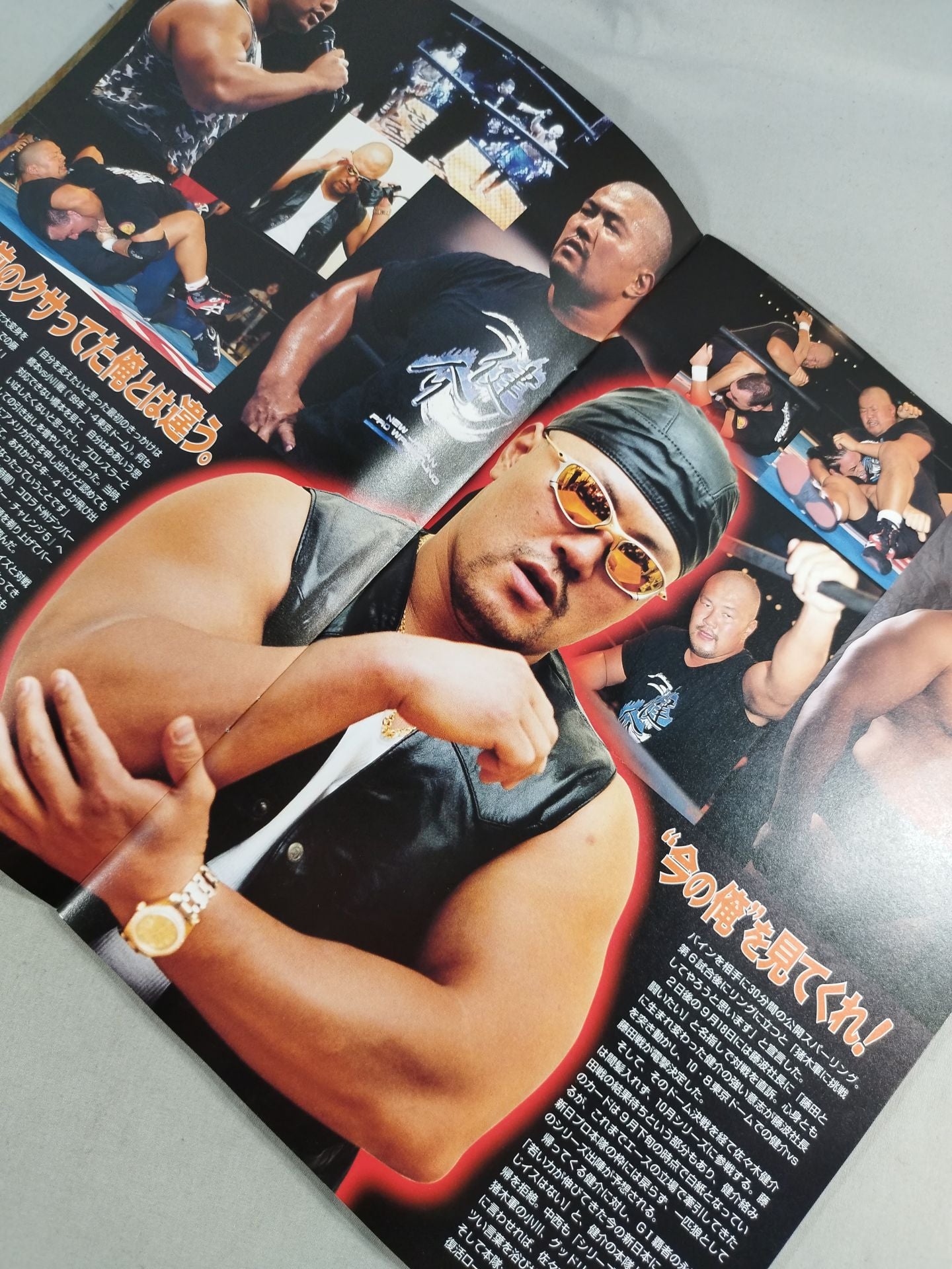 Soul of Fighting Special 163