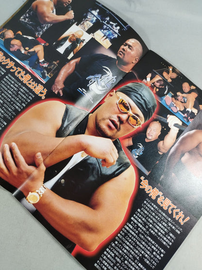 Soul of Fighting Special 163