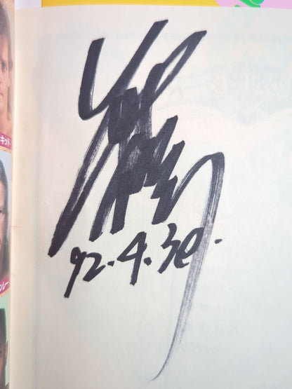 【2 hand signed autograph 】★ 3rd TOSJr. Final Match Fighting ★ Spirit Special 76