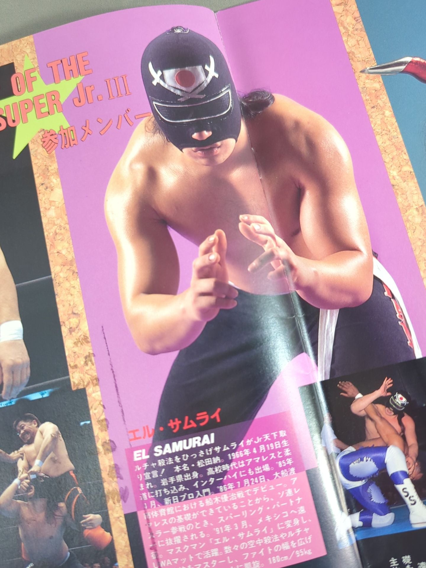 【2 hand signed autograph 】★ 3rd TOSJr. Final Match Fighting ★ Spirit Special 76