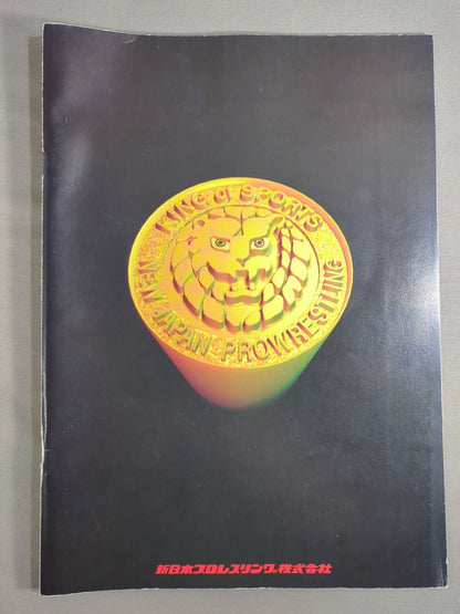 【2 hand signed autograph 】★ 3rd TOSJr. Final Match Fighting ★ Spirit Special 76