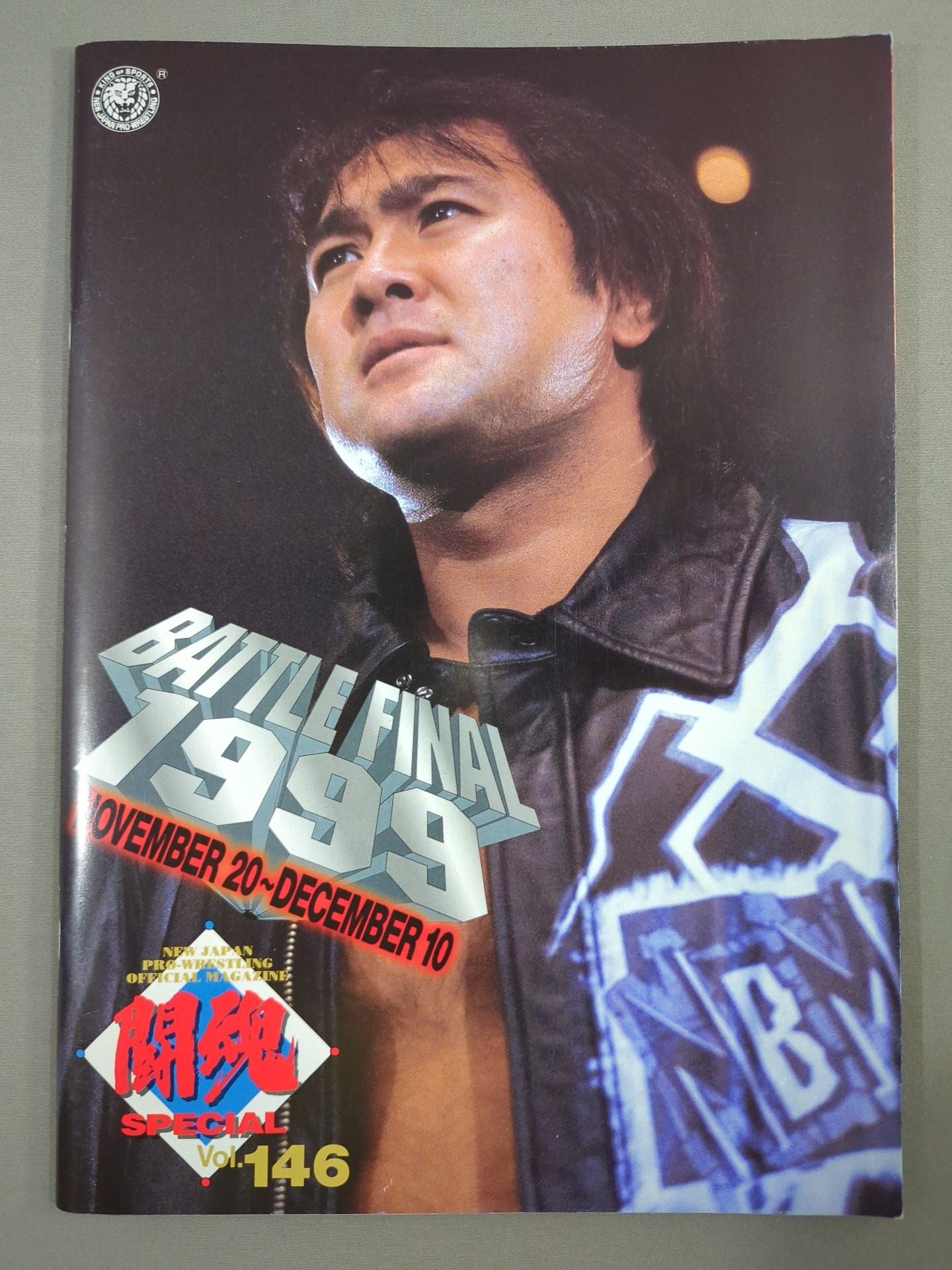 Fighting Spirit Special 146