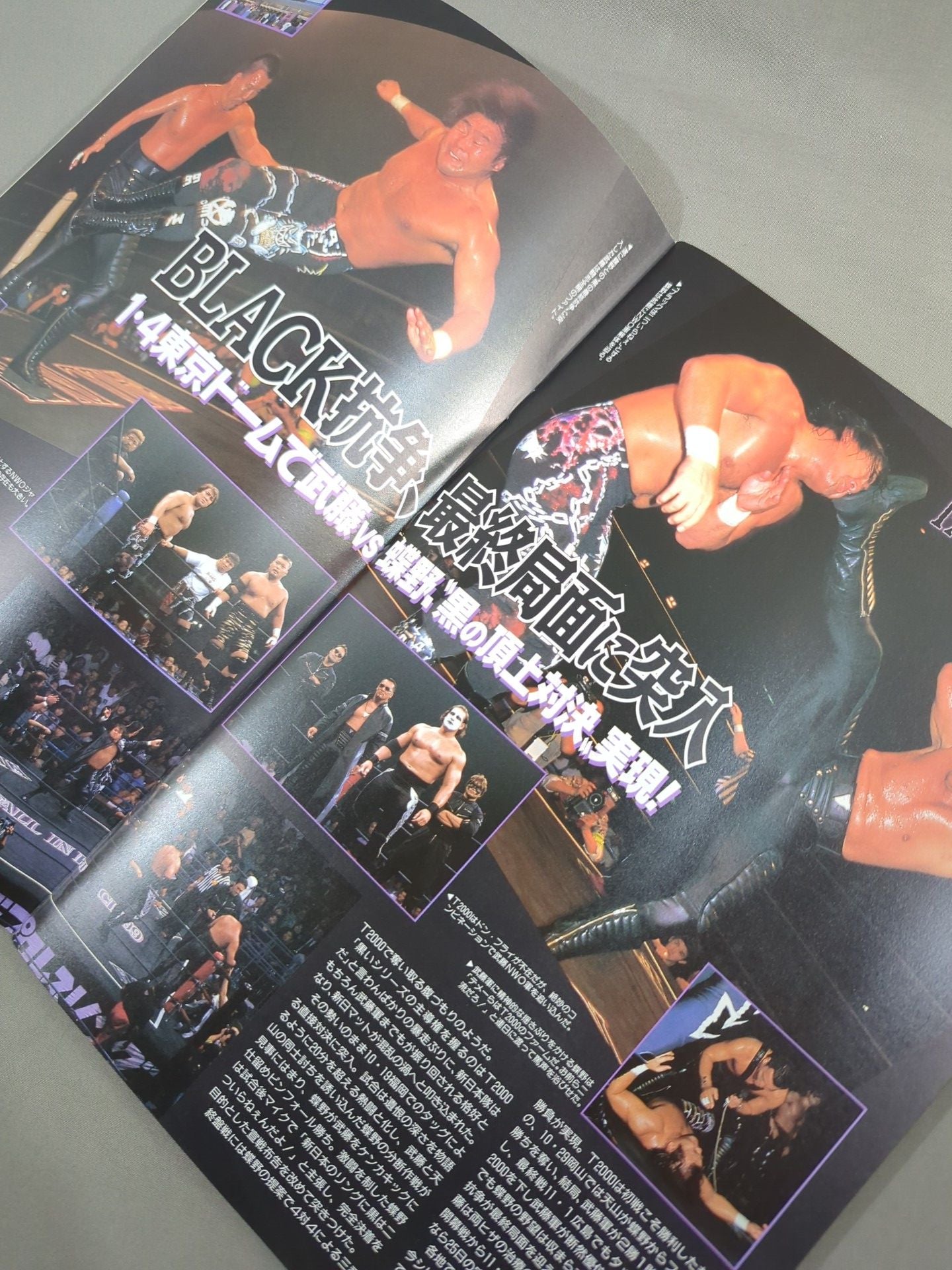 Fighting Spirit Special 146