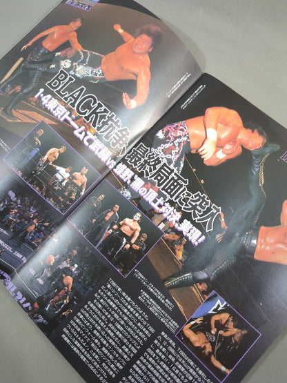 Fighting Spirit Special 146