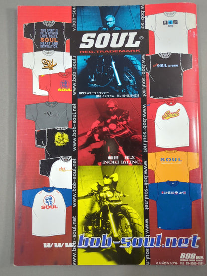 Fighting Spirit Special 158