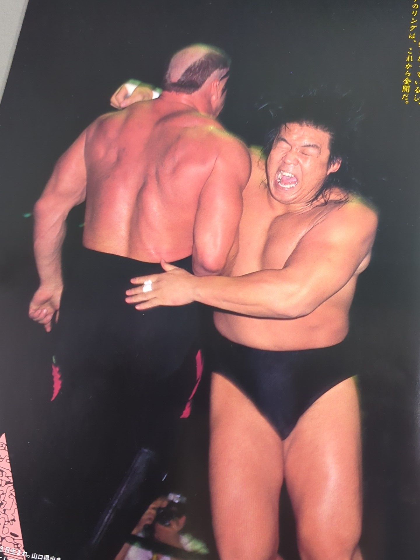 ★ Muta Domestic Debut Fighting ★ Spirit Special 61