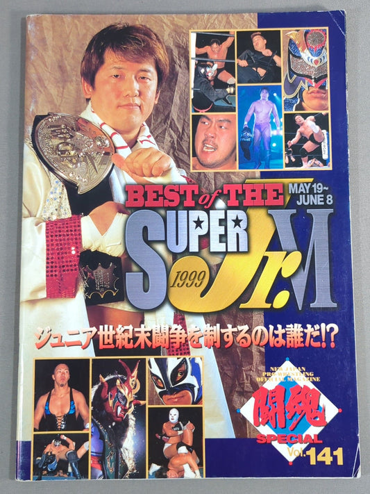 ★BOSJ Final ★ Fighting Spirit Special 141