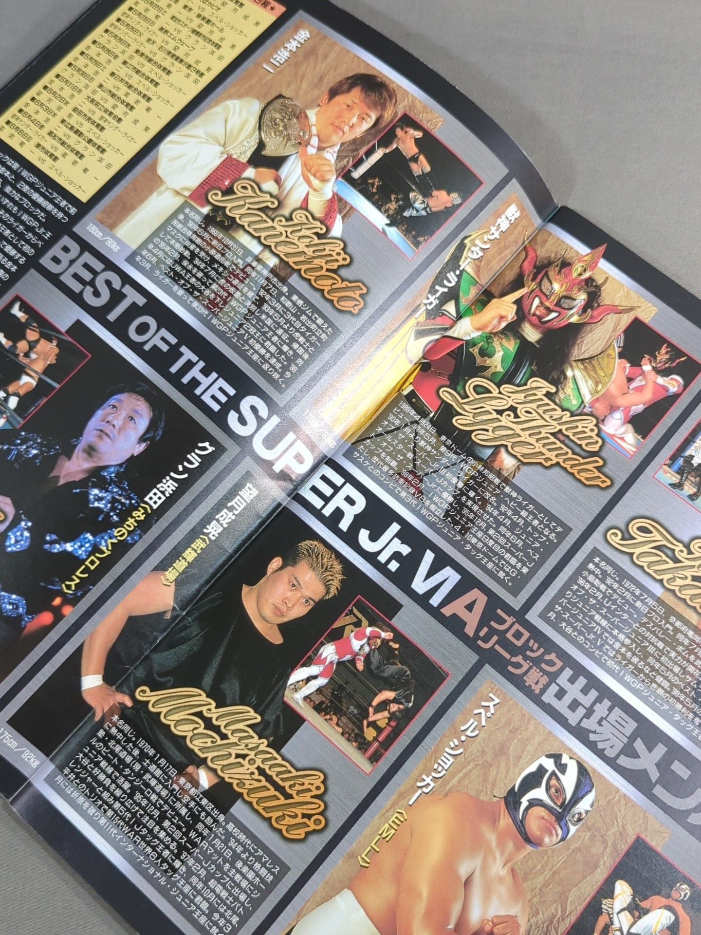 ★BOSJ Final ★ Fighting Spirit Special 141