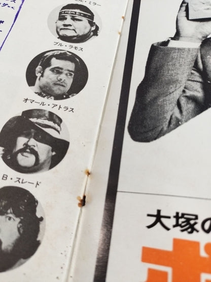 73サマーアクション・シリーズ