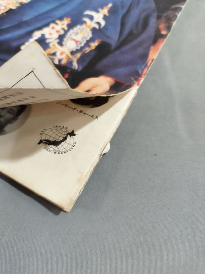 76新春ジャイアントシリーズ