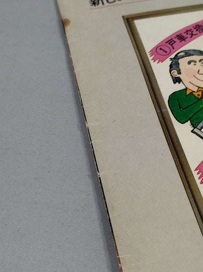 76ブラックパワーシリーズ