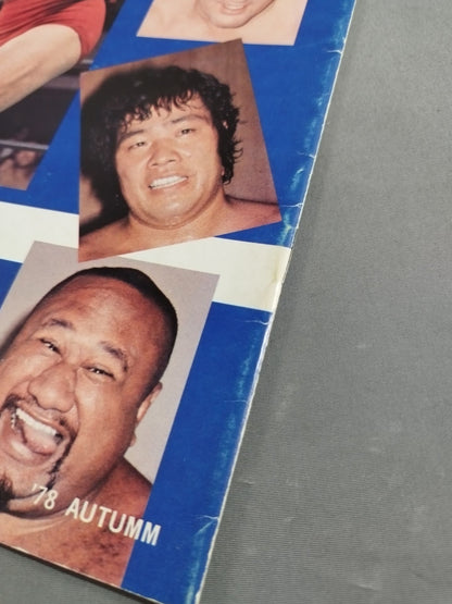 78ジャイアント・シリーズ