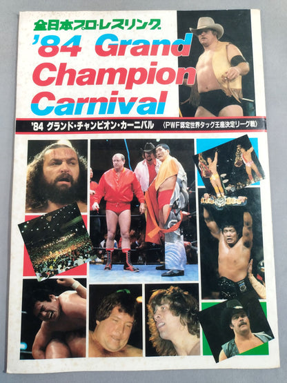 ★ Baba vs Hansen PWF ★ 84 Grand Champion Carnival I.