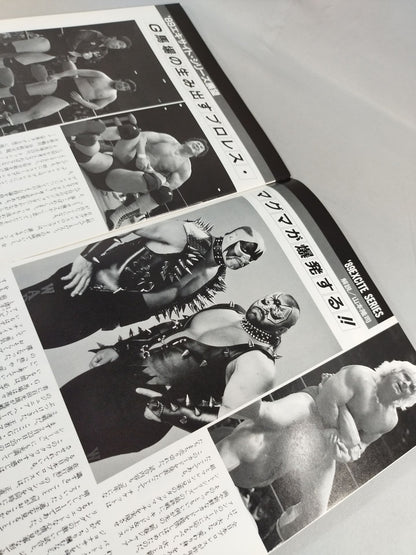 89 Excite Series