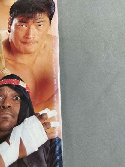 95 Super Power Series Kaoru