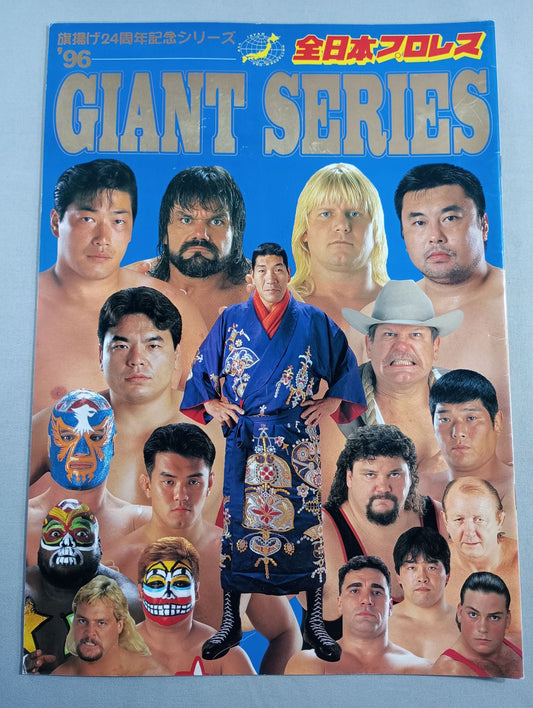 96 Giant Series
