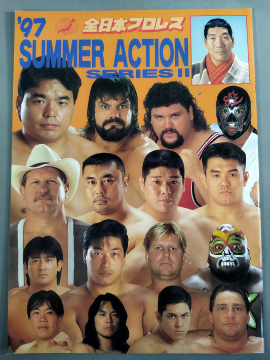 97 Summer Action Series II.