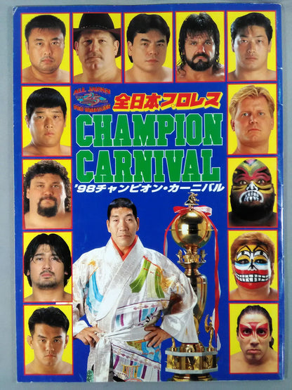 98 Carnival of Champions