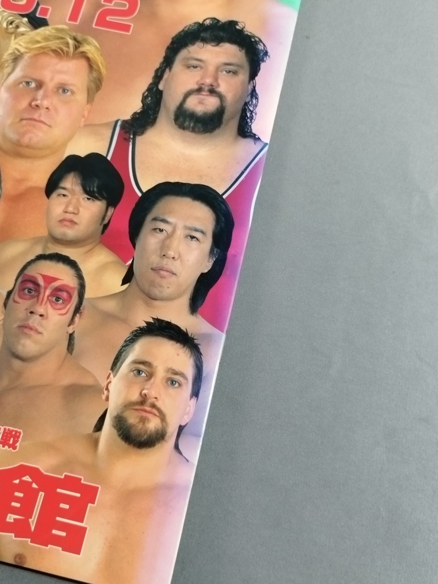 98 Super Power Series Final Round at Japan Budokan