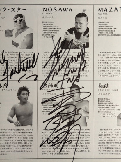 【7選手直筆サイン入り】セプテンバー・ドリーム2004 / SEPTEMBER DREAM 2004