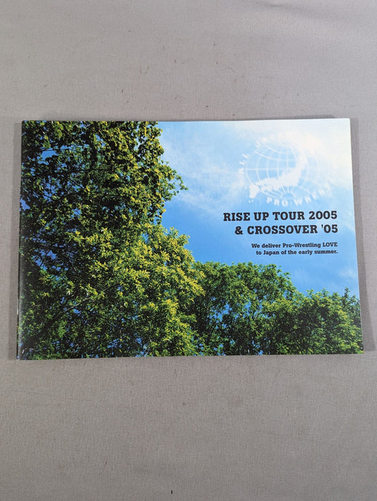2005ライズアップツアー＆クロスオーバー / RISE UP TOUR 2005 ＆ CROSS OVER