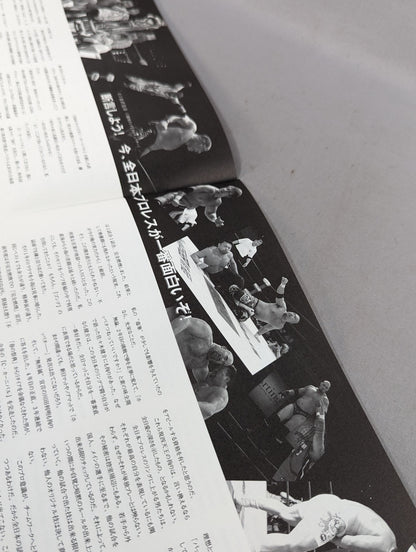 2005ライズアップツアー＆クロスオーバー / RISE UP TOUR 2005 ＆ CROSS OVER