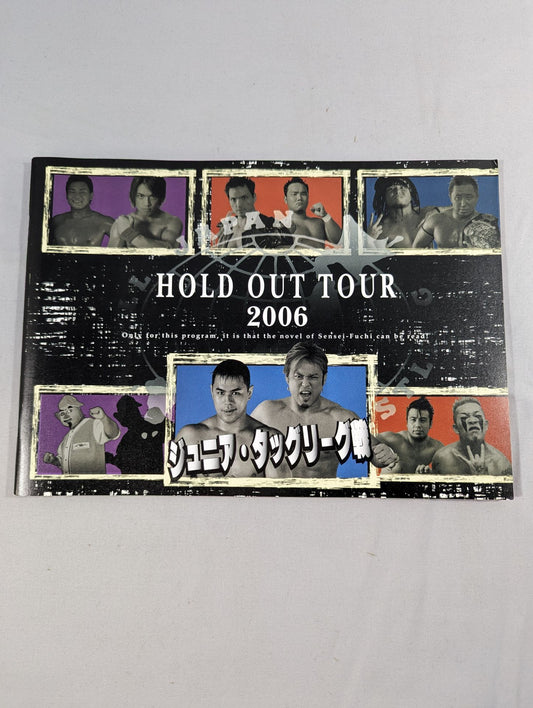 HOLD OUT TOUR 2006