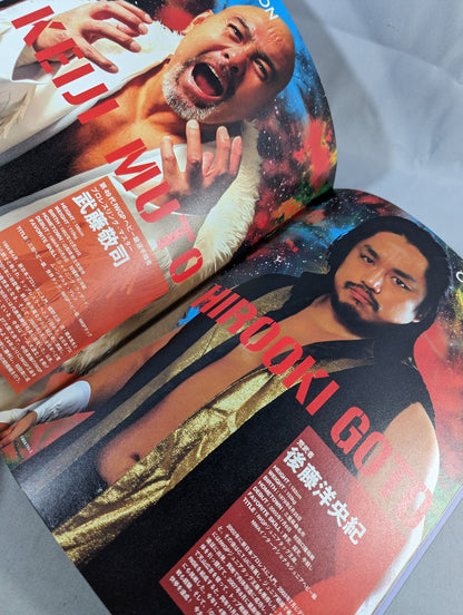 ★三冠&IWGPタイトルマッチ★ プロレスLOVE in 両国 Vol.5