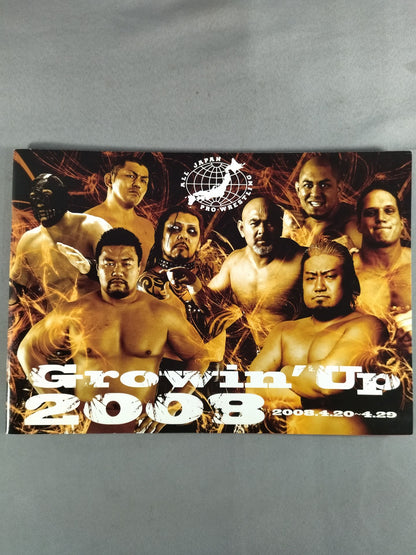 【2選手直筆サイン入り】2008グローウィンアップ / 2010 Growin’UP