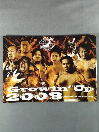 【2選手直筆サイン入り】2008グローウィンアップ / 2010 Growin’UP