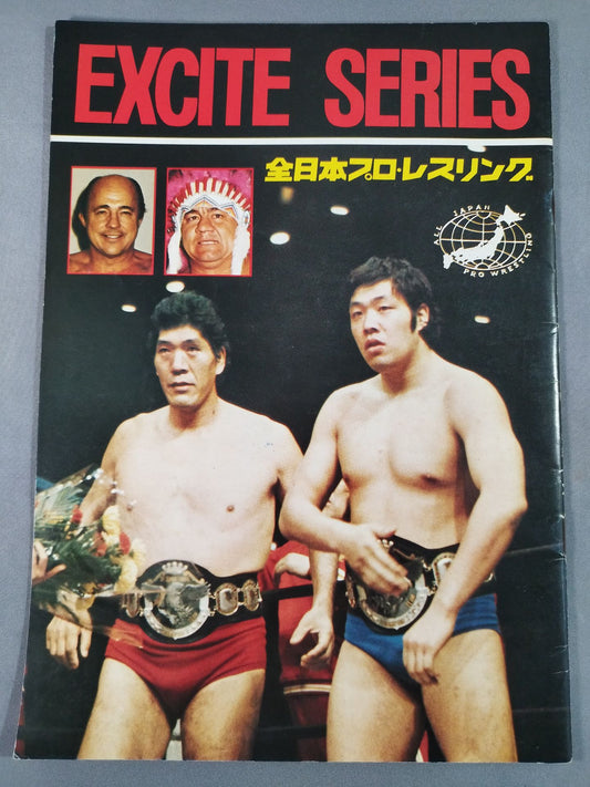 ★ Tsuruta vs Verne Gagne ★ 76 Excite Series