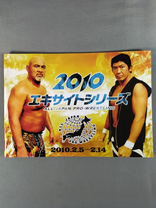 【Seiya Sanada Hand Signed Autograph 】2010 Excite Series