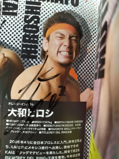 【3選手直筆サイン入り】アニバーサリーツアー2008 / ANNIVERSARY TOUR 2008