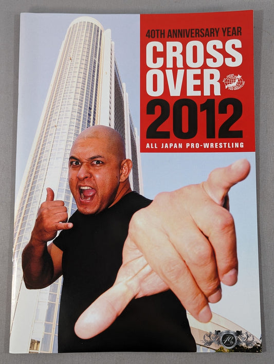 2012クロスオーバー / CROSS OVER 2012
