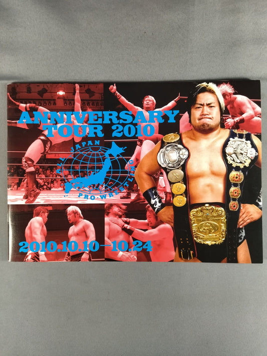 ANNIVERSARY TOUR 2010