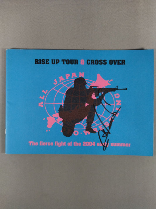 【2選手直筆サイン入り】2004ライズアップツアー＆クロスオーバー / 2004 RISE UP TOU