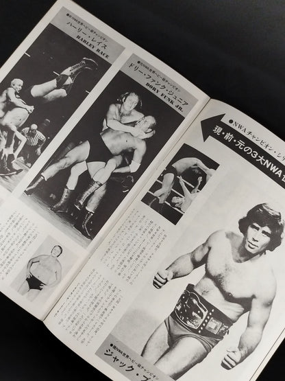 ★ Baba vs Dolly PWF ★ 74 New Year NWA Series / New Year NWA Champion Series