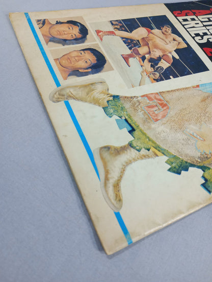 77第2弾サマーアクション・シリーズ