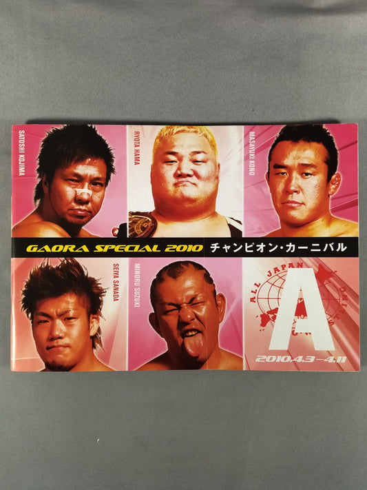 【BUSHI  hand signed autograph 】2010 Carnival of Champions