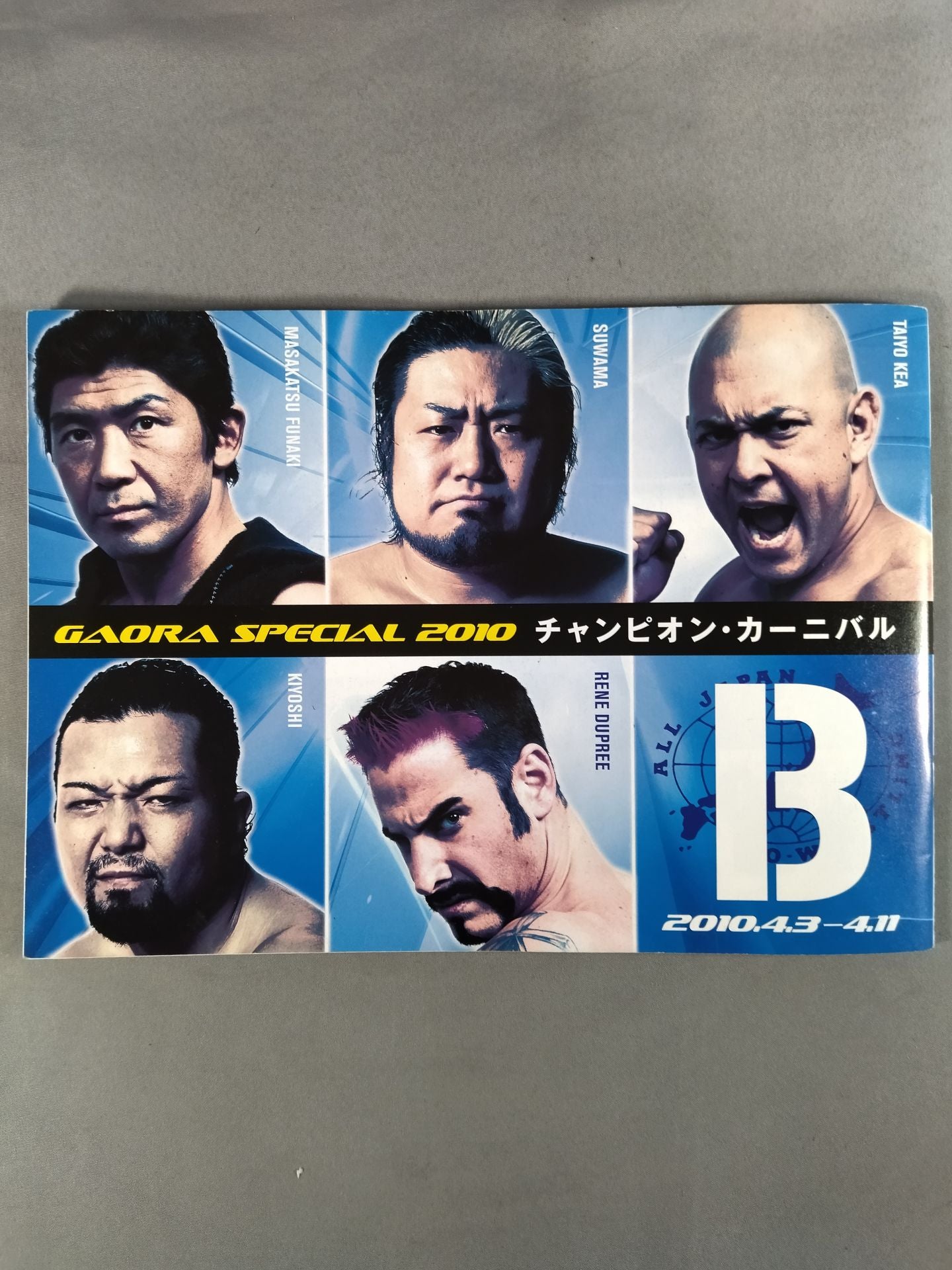【BUSHI  hand signed autograph 】2010 Carnival of Champions