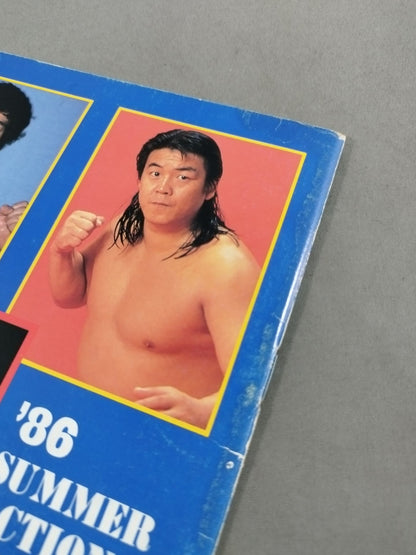 86 Summer Action Series 2