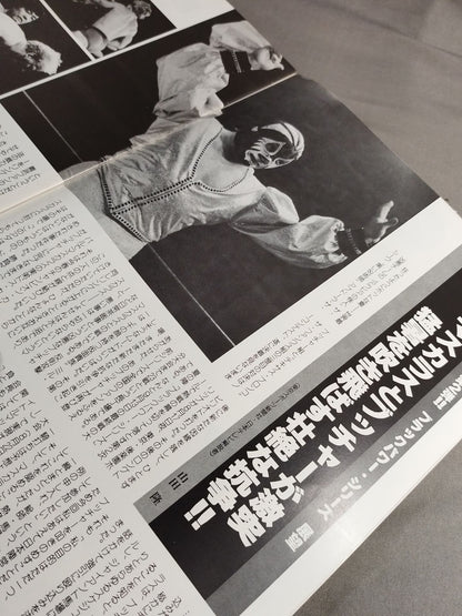 79ブラックパワーシリーズ