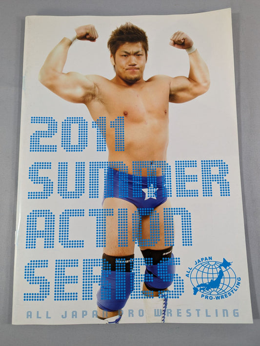 2011サマーアクションシリーズ / 2011 SUMMER ACTION SERIES