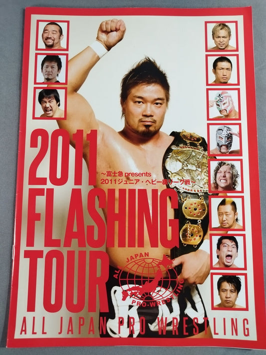 2011フラッシングツアー / 2011 FLASHING TOUR