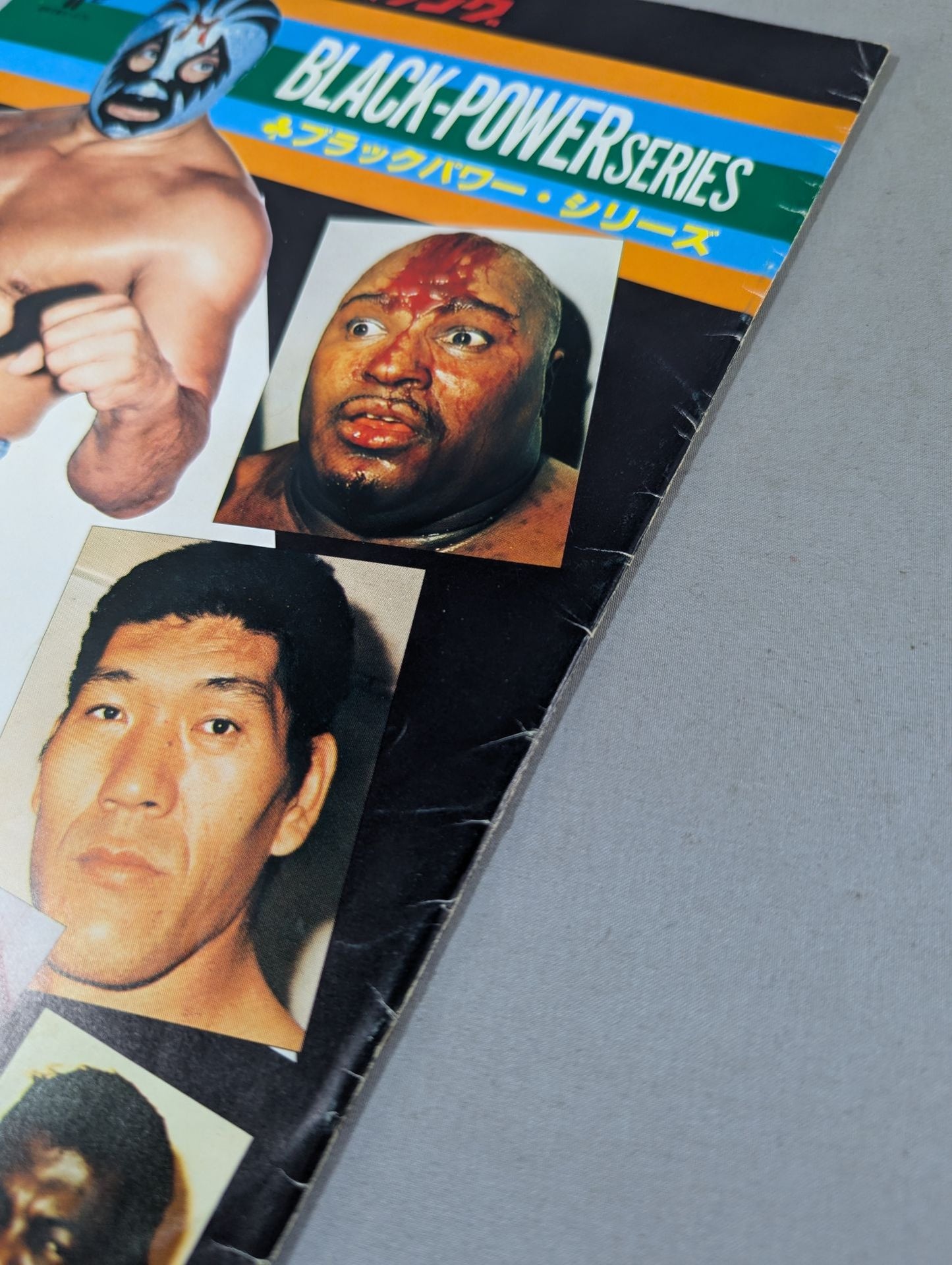 79ブラックパワーシリーズ